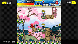 G-MODEアーカイブス+ 忍者じゃじゃ丸くん・乱舞