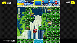 G-MODEアーカイブス+ 忍者じゃじゃ丸くん・乱舞