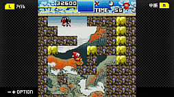 G-MODEアーカイブス+ 忍者じゃじゃ丸くん・乱舞