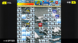 G-MODEアーカイブス+ 忍者じゃじゃ丸くん・乱舞