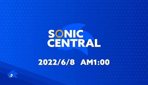 画像ギャラリー No.001のサムネイル画像 / Web番組「Sonic Central」が6月8日1:00に配信へ。初出し映像を含むソニックシリーズの新情報が紹介される