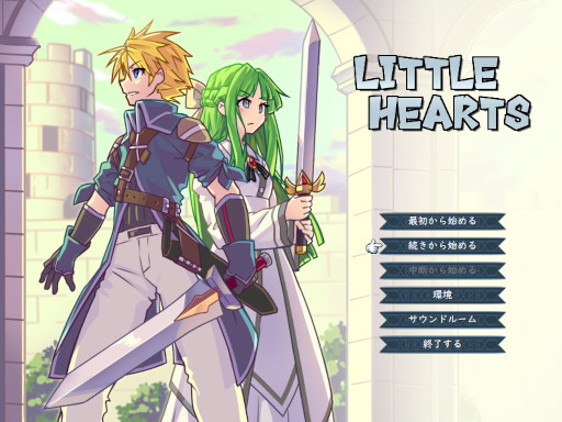 画像ギャラリー No.001のサムネイル画像 / 「リトルハーツ」3月11日にアップデートを実施。スプリングセールにも参加予定