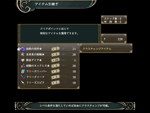 画像ギャラリー No.003のサムネイル画像 / 「リトルハーツ」3月11日にアップデートを実施。スプリングセールにも参加予定