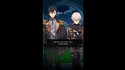 彼女が公爵邸に行った理由