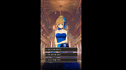 彼女が公爵邸に行った理由