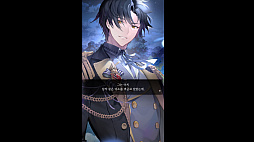 彼女が公爵邸に行った理由