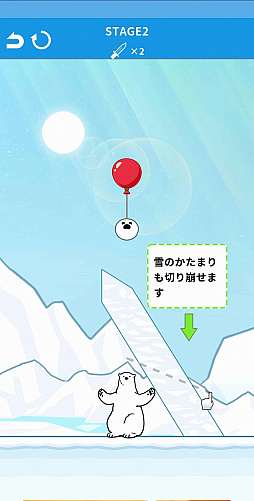 ���������꡼ No.009�Υ���ͥ������ / iOS/Android���������奢�륲����������륷������ ���ۥ磻�ȥ�֡��פ����������ӥ�����