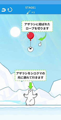 �����륷������ ���ۥ磻�ȥ�֡�