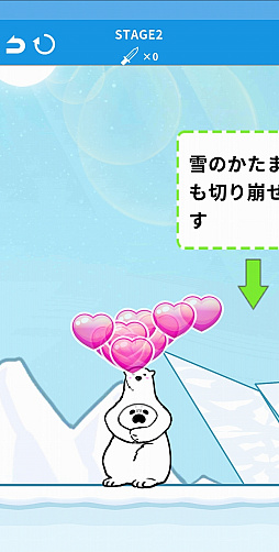 �����륷������ ���ۥ磻�ȥ�֡�