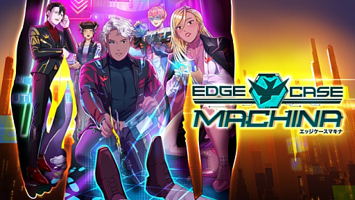 ���������꡼ No.001�Υ���ͥ������ / iOS/Android�����ӥ��奢��Υ٥����ADV���ץ��Noir Adventure & Romance�פ������ۿ�����