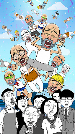 ꡼ No.001Υͥ / ʪХ󥹥֤뱫פۿ򽸤ȥ塼Υ