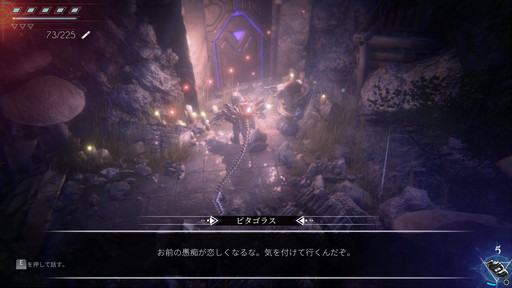 ꡼ No.007 | ĥ󥹥ƥå塼Clid the Snailפץӥ塼ȥꥬϥåԡʥĥ꤬͸Υե󥿥