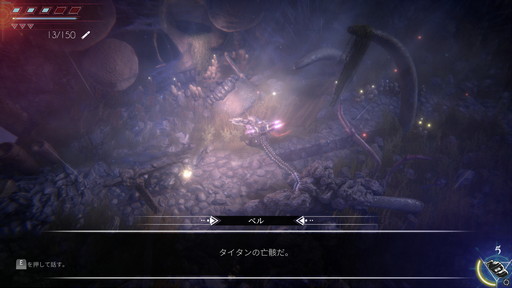 ꡼ No.011 | ĥ󥹥ƥå塼Clid the Snailפץӥ塼ȥꥬϥåԡʥĥ꤬͸Υե󥿥