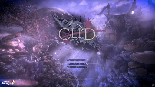 ꡼ No.012 | ĥ󥹥ƥå塼Clid the Snailפץӥ塼ȥꥬϥåԡʥĥ꤬͸Υե󥿥