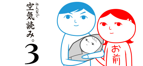 ꡼ No.001 | Steamǡ֤ߤʤǶɤߡ3פۿϡ630ޤǤ10%