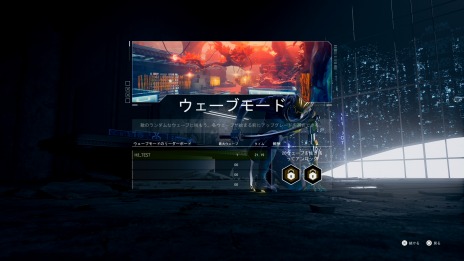 ꡼ No.005Υͥ / PS5ǡGhostrunnerפ꡼⡼ɤɲäѥåɲDLCNeon PackɤȡJack's Bundleɤۿ