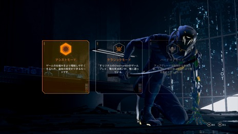 ꡼ No.010Υͥ / PS5ǡGhostrunnerפ꡼⡼ɤɲäѥåɲDLCNeon PackɤȡJack's Bundleɤۿ