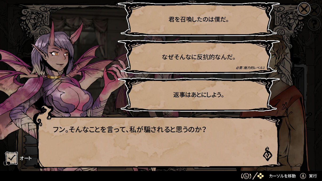 ???/?????????????My Lovely Wife?,Steam?Switch??????? picture ???/?????????????My Lovely Wife?,Steam?Switch??????? picture