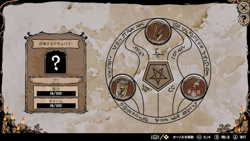 ꡼ No.002 | Х߷бĥMy Lovely WifeסSteamSwitchȯ