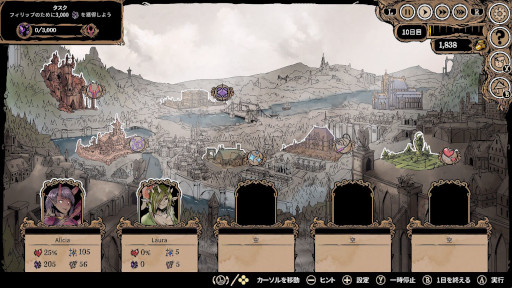 ꡼ No.005 | Х߷бĥMy Lovely WifeסSteamSwitchȯ