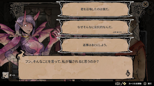 ꡼ No.007 | Х߷бĥMy Lovely WifeסSteamSwitchȯ