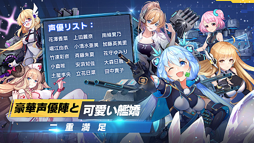 画像ギャラリー No.005のサムネイル画像 / 美少女だらけのパズルRPG「パズルガールズ」の正式サービスがスタート。プレゼントキャンペーンを実施中