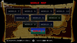 画像ギャラリー No.007のサムネイル画像 / Switch用ソフト「デーモンクリスタル4」が6月17日に配信。王国の平和を取り戻すために王子が冒険するレトロゲーム風アクションRPG