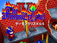 Switch�ѥ��եȡ֥ǡ���󥯥ꥹ����4�פ�6��17�����ۿ��������ʿ�¤����᤹����˲��Ҥ����������ȥ������������������RPG