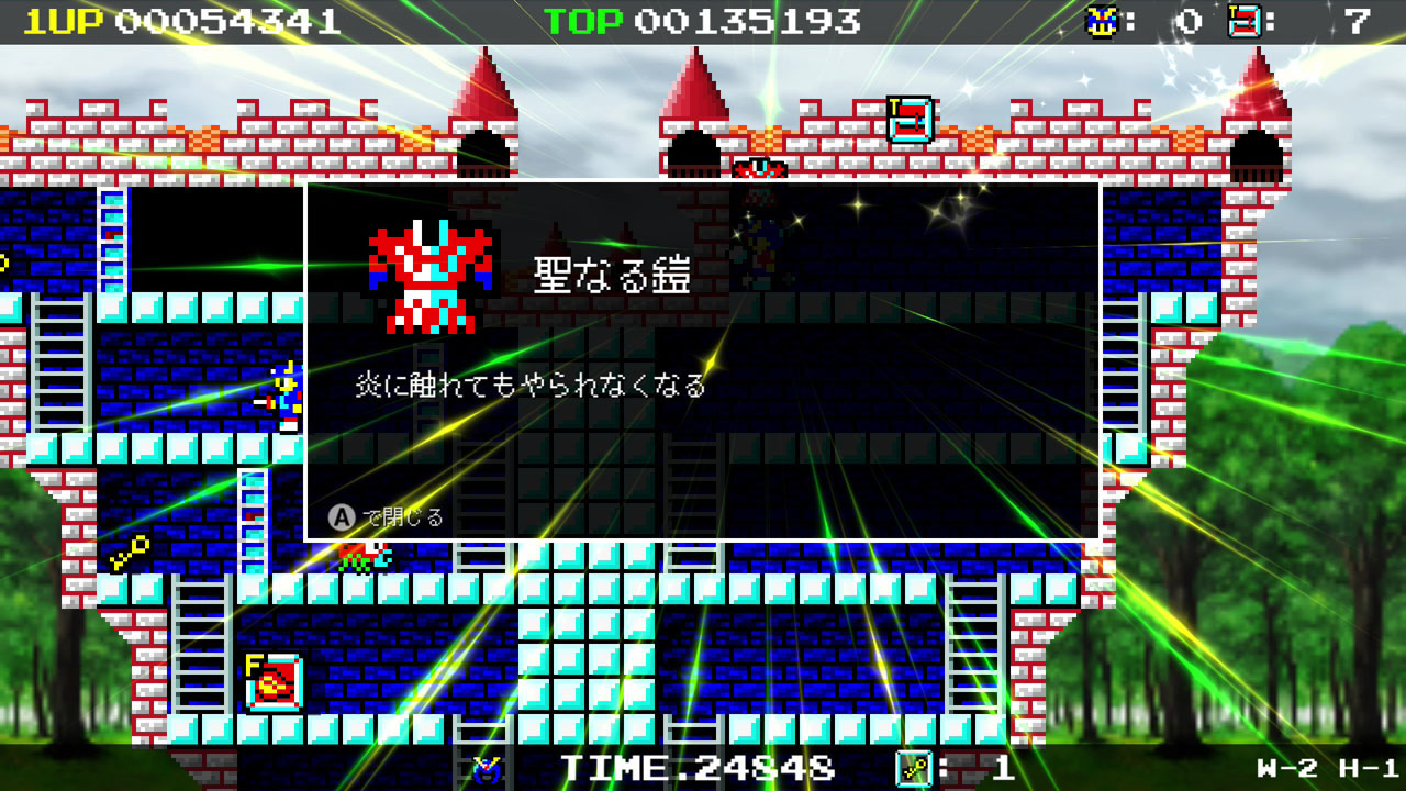 画像集no 005 デーモンクリスタル4 が本日配信開始 再び恐怖と絶望が