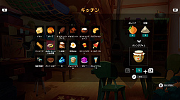 ꡼ No.002 | Ǿ֥ޡ  ޡפPS4/Switch2021ǯ826ȯ䡣Ȥ䥯եȤǼʬ