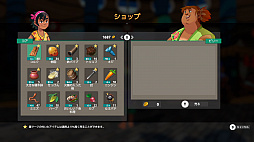 ꡼ No.003 | Ǿ֥ޡ  ޡפPS4/Switch2021ǯ826ȯ䡣Ȥ䥯եȤǼʬ