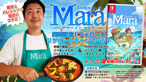 ꡼ No.001 | ֥ޡ  ޡסѥꥢåȤʤɤTwitterڡ򳫻