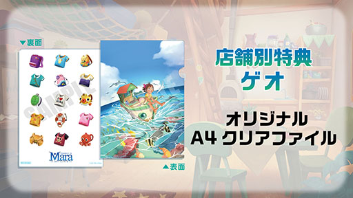 ꡼ No.004 | ֥ޡ  ޡסѥꥢåȤʤɤTwitterڡ򳫻