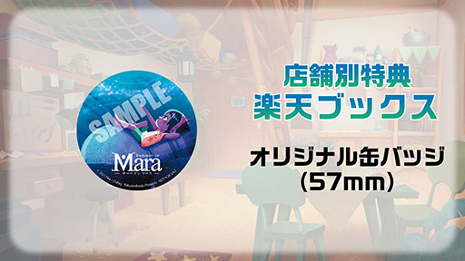 ꡼ No.005 | ֥ޡ  ޡסѥꥢåȤʤɤTwitterڡ򳫻