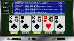 画像ギャラリー No.008のサムネイル画像 / PS4/Xbox One「THE カジノコレクション」が配信開始。10種類のゲームを収録