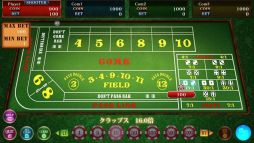 画像ギャラリー No.012のサムネイル画像 / PS4/Xbox One「THE カジノコレクション」が配信開始。10種類のゲームを収録