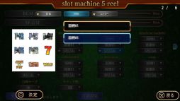 画像ギャラリー No.023のサムネイル画像 / PS4/Xbox One「THE カジノコレクション」が配信開始。10種類のゲームを収録