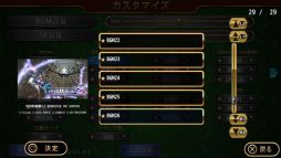 画像ギャラリー No.025のサムネイル画像 / PS4/Xbox One「THE カジノコレクション」が配信開始。10種類のゲームを収録