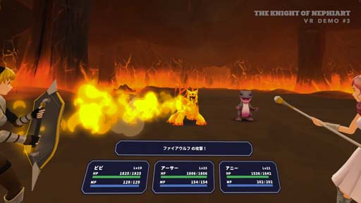 ꡼ No.004 | VRбRPG֥ʥȥ֥ͥեȡפȯ2023ǯ˺Ʊ