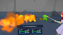 ナイトオブネフィアルト