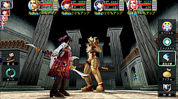 ����ե��ǥ��� �����ͥ�����