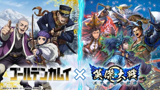 ꡼ No.002 | ֱѷסTV˥֥ǥ󥫥।ץܥ٥ȳ档Twitterڡ⥹