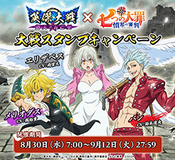 ꡼ No.002 | ֱѷפȥ˥ּĤ ʰܤοȽפΥܥ٥Ȥ