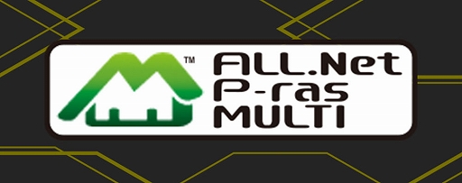 画像ギャラリー No.004のサムネイル画像 / 「アミューズメント エキスポ」セガブースとステージイベントの情報を公開。4社合同のアーケード音ゲーライブも開催