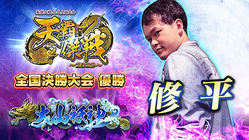 ꡼ No.004 | ֱѷ׸ξԤꡣ10311900˿Сýθۿ»