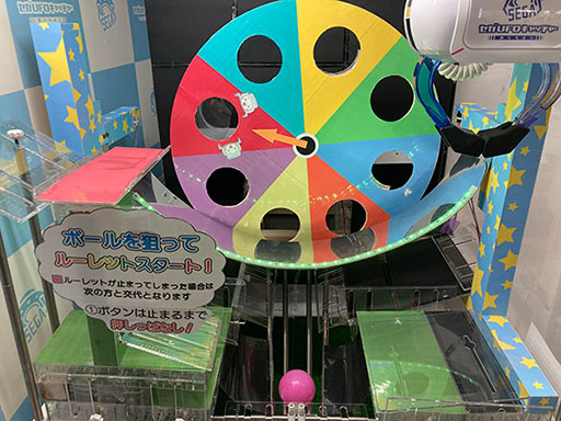 画像ギャラリー No.017のサムネイル画像 / 「アミューズメント エキスポ」セガブース出展コーナー・ステージイベントの全情報が公開に。「英傑大戦キャラバンMAX」などのイベントを実施