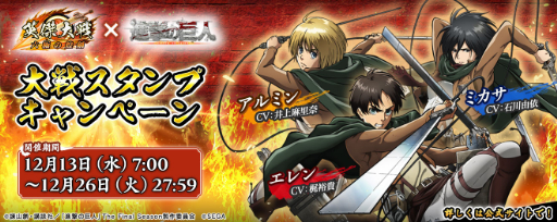 ꡼ No.001 | ֱѷϻˤסꥢ˥ֿʷε͡פȤΥܳ