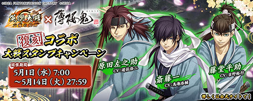 ꡼ No.004 | ֱѷ ϻˤס82𾭥ɤɲäVer.2.1.0βƯϤ