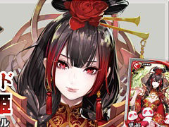 �ֱѷ����� ϻ�ˤ�����ס��ǥ����ޥåȤ��𾭥�����EX��ɱ�ʤɤ��������SP���å������ڡ�����3�Ƥ�8��8����곫��