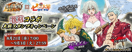 ꡼ No.002 | ֱѷ ϻˤסTV˥ּĤ ʰܤοȽפȤ拾ܥ٥Ȥ곫